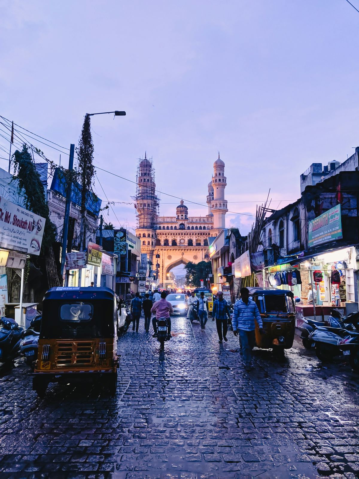 Hotels in Hyderabad