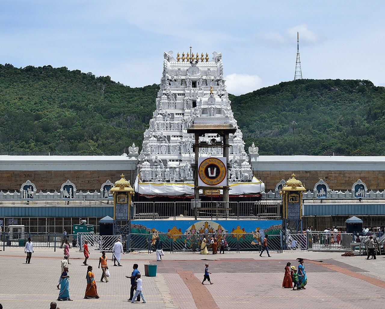Hotels in Tirupati