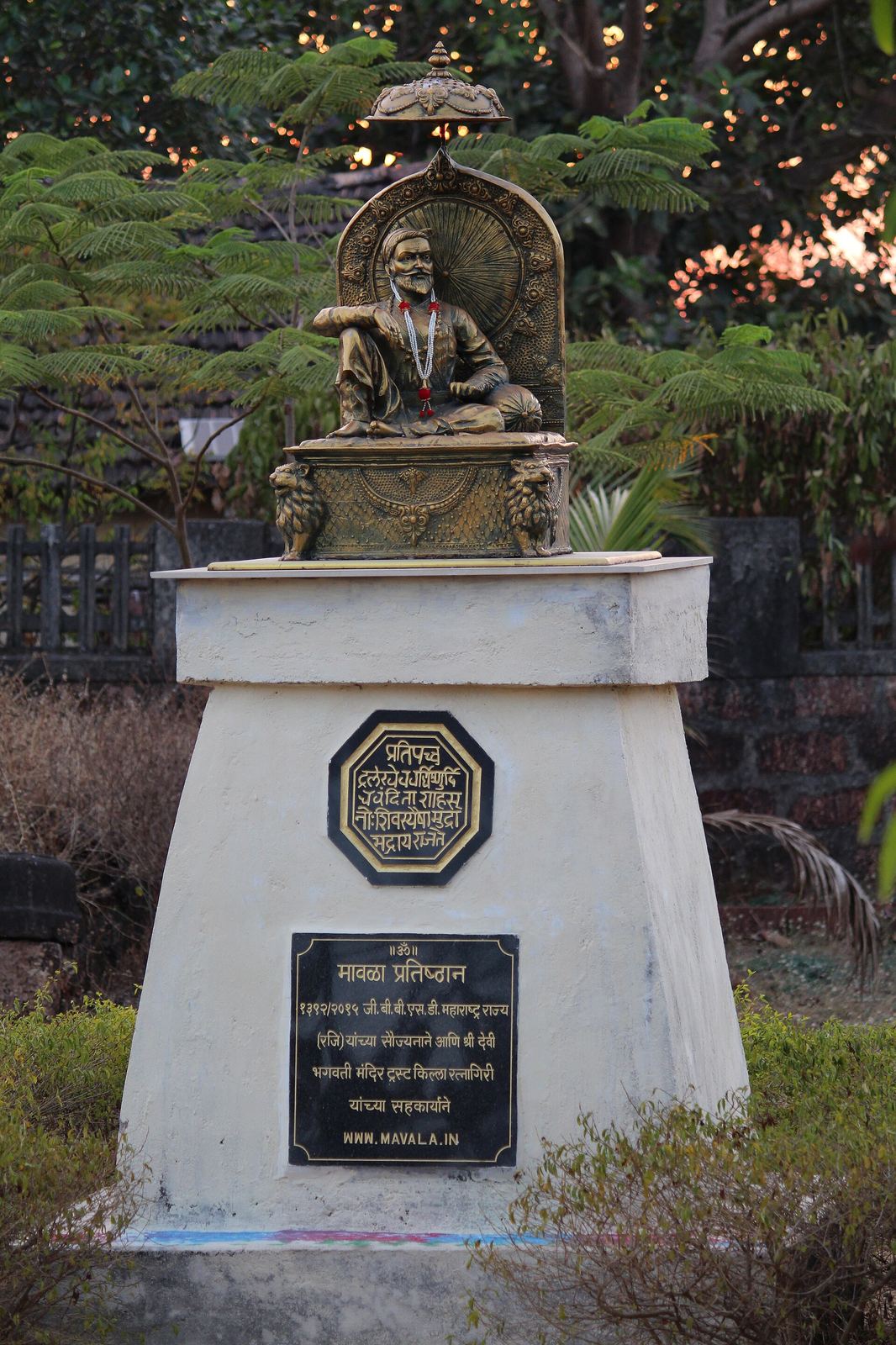 Hotels in Ratnagiri